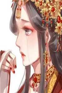 揭穿资助生身份后，她求我原谅