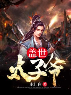 我自踏歌行