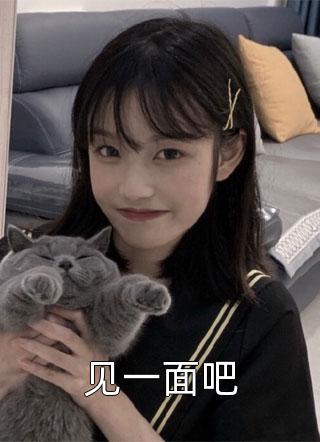 岁月旧曾谙