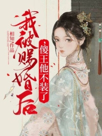 失望叠加，爱已消失