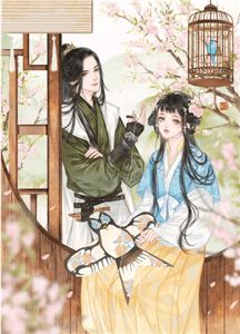 庶妹算计我与马夫通奸，被我反将一军