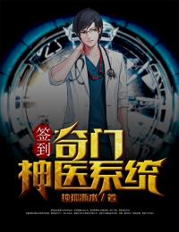 不爱他后，白月光跪求我回头