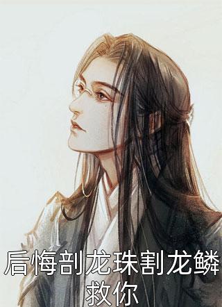 不必再说爱我