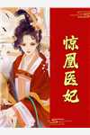 爱意从此尽，春至再无你