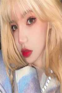 替嫁后，医妃她被暴虐王爷爆宠