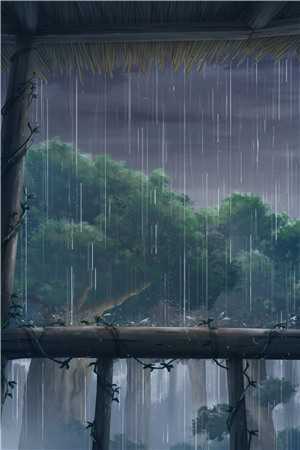 月光也曾为我停留