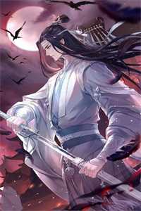 远山未归人