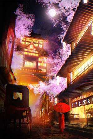 山海再无相逢