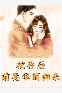 人生破破烂烂，我心仍向自由