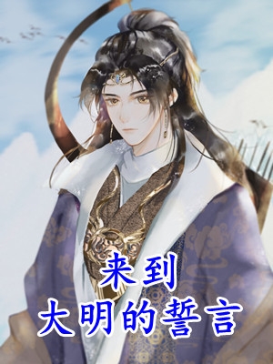 嫌我孕吐耽误考试，老公给我堕胎