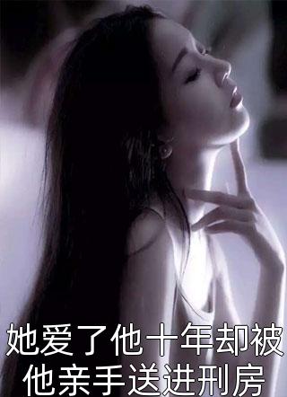 离婚后，伸手党儿子追妈火葬场