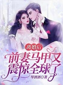 恋⾜继弟