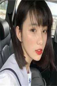 妻子在加密软件，和那个男人恋爱
