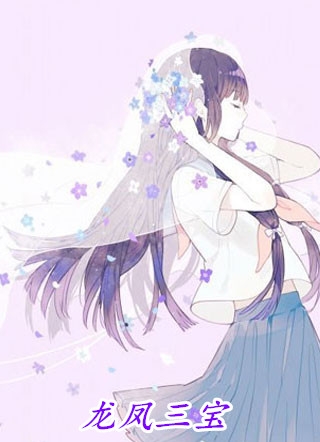 情意浅薄，此别故里