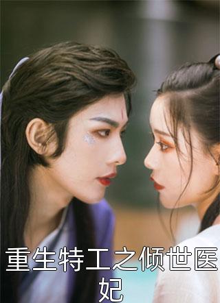 普通女孩的人生