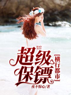 丈夫和前妻用情侣车牌