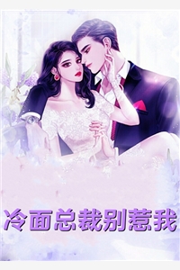 此去经年不相逢