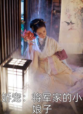 外星人争霸