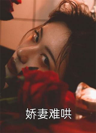 且停且忘且随风