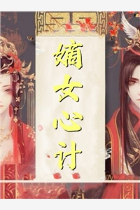 只是当时已惘然