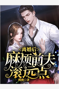 五年别离，爱终跨越愧疚鸿沟