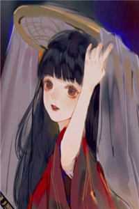 汐水如嫣君非珩
