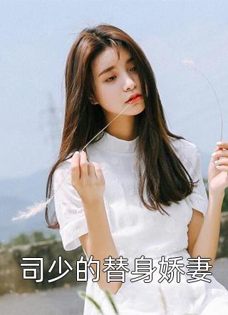 重生之灵世天尊
