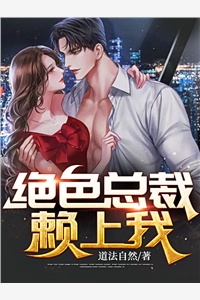重来一次才知道，原来你爱的不是我