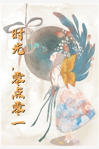 丽江没有陌生人