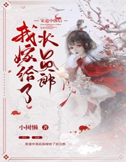 我心轻且微