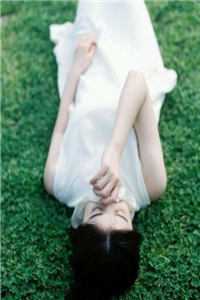 娶了美女总裁后，我的人生开挂了