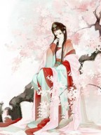 侯门主母她宁死也要抛夫弃子