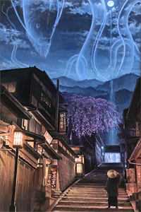 荒村探秘