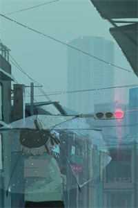 情如烟雨终散去