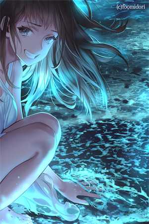 桃色仕途