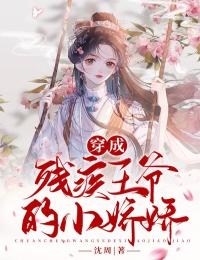 我是皇帝又恨又爱的白月光