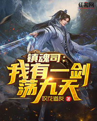 岁岁年年人不同