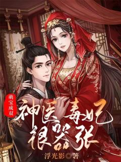 当所有未来同时睁眼