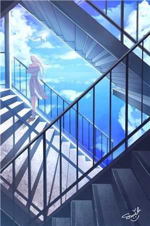 政世间