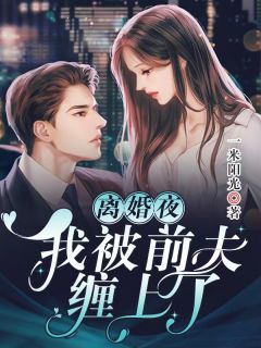 弦断离殇曲难终