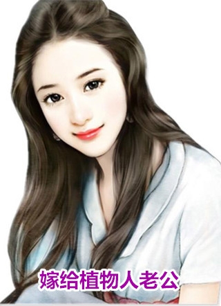 丈夫出轨后，我和小三联手送他进局子