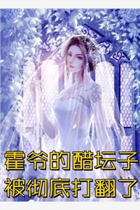 藏于风中的秘密