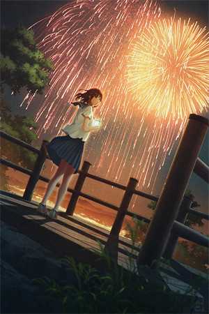 西北姑娘和她的下乡丈夫