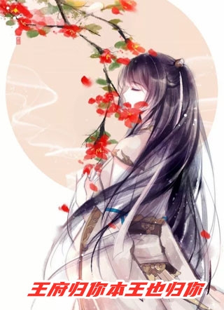 请别说爱我