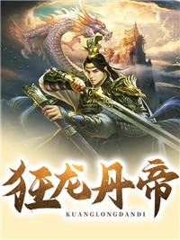 穿书后我养了两只白眼狼