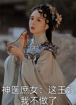 草长莺飞二月天