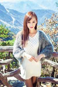 你是我无法愈合的伤
