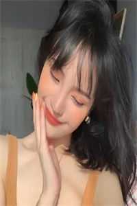 诱她深陷