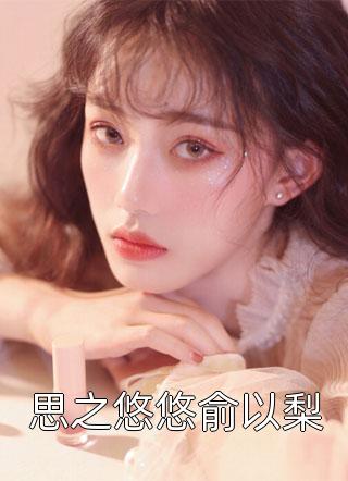 余杳
