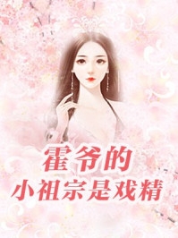 重生后我手撕两头婚妯娌